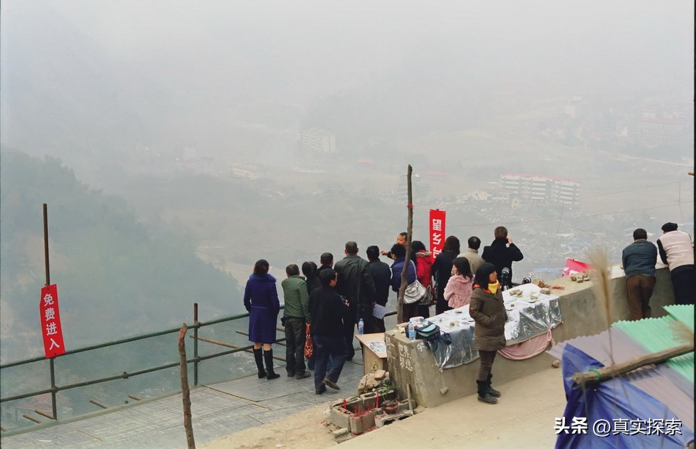 512大地震详细信息,512大地震到现在有几年了