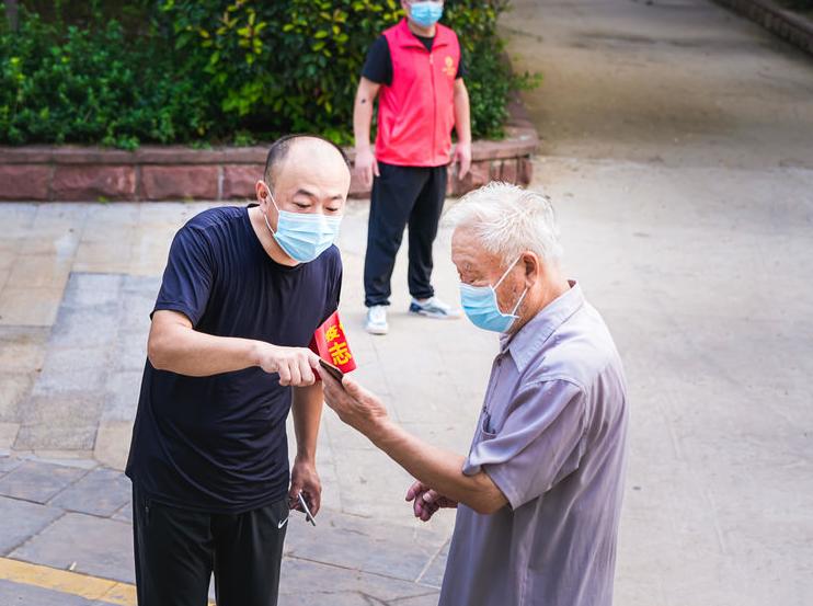 鐤矾鏈変綘蹇楁効鑰呭湪琛屽姩,鐤矾鏈変綘