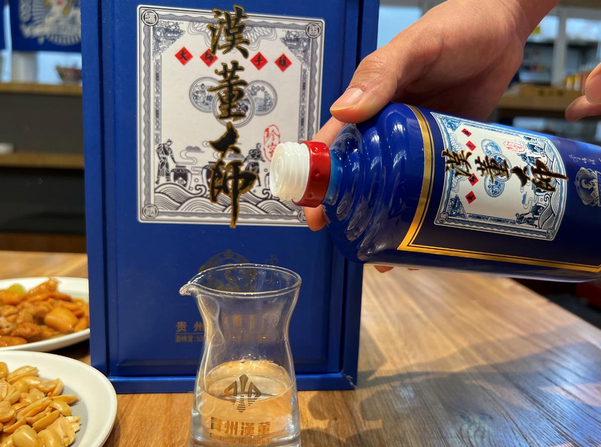 中秋送礼推荐高端白酒,送礼送哪款高端酒合适