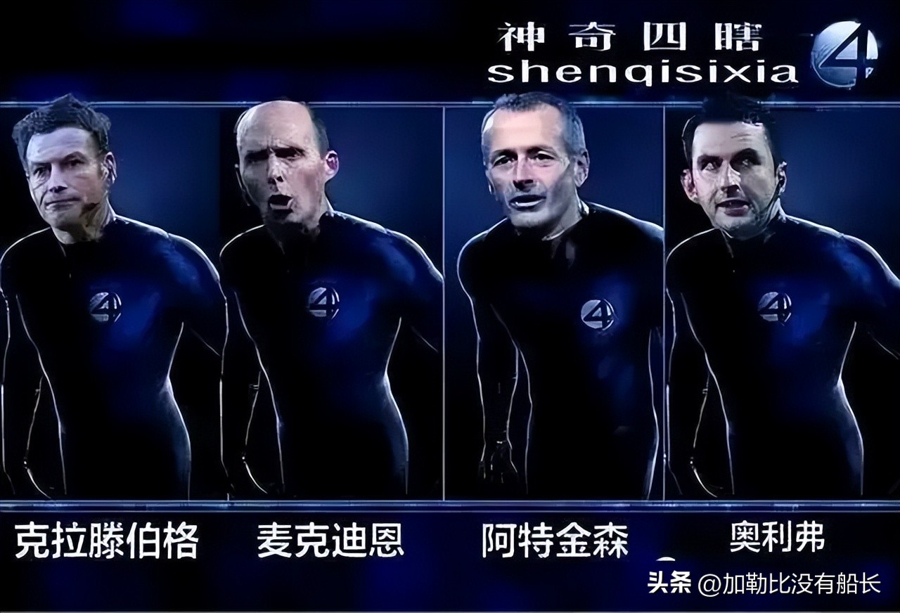 穆里尼奥当初是怎么征服英超的,穆里尼奥罗马神奇换人