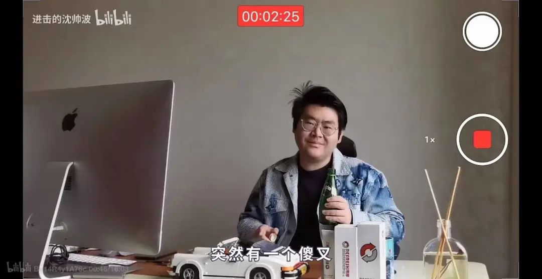 罗翔最强up主,罗翔百大up主前后对比