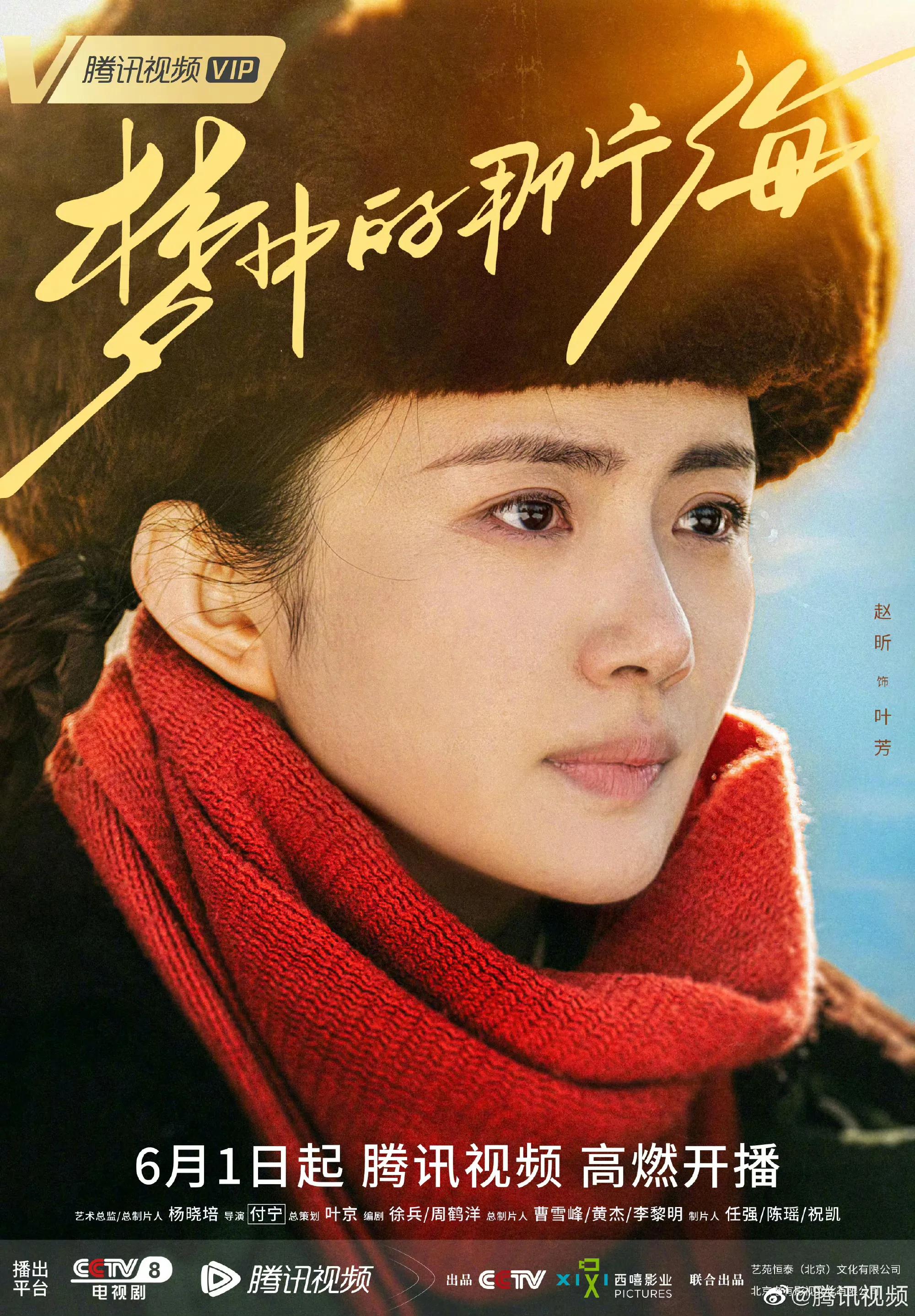 你好星期六李现檀健次是哪一期,你好星期六檀健次李现是哪一期