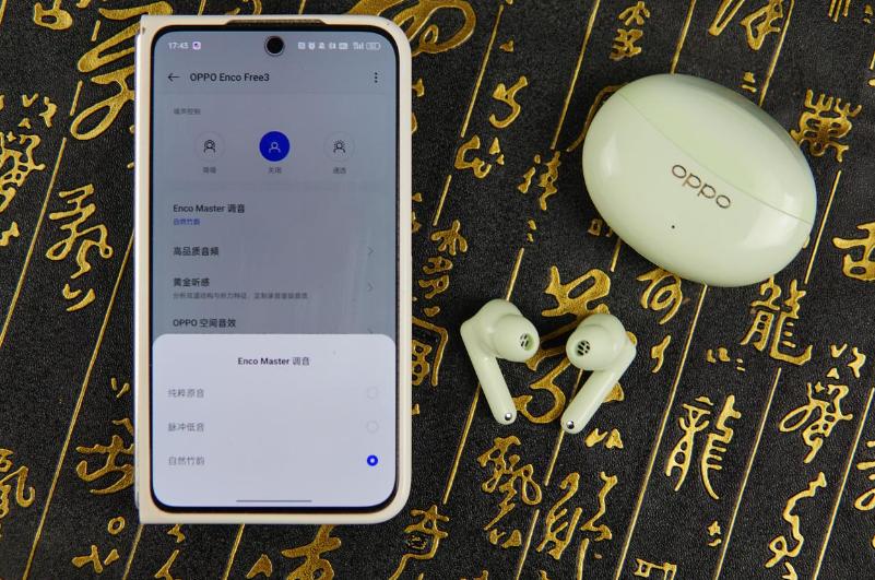 oppoencofree3真的降噪吗,oppo降噪耳机推荐encofree3