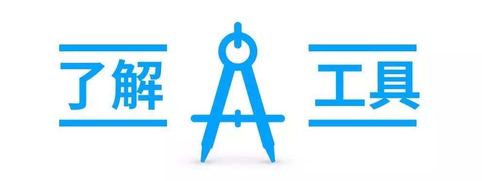 保姆级抠图,保姆级抠图教学