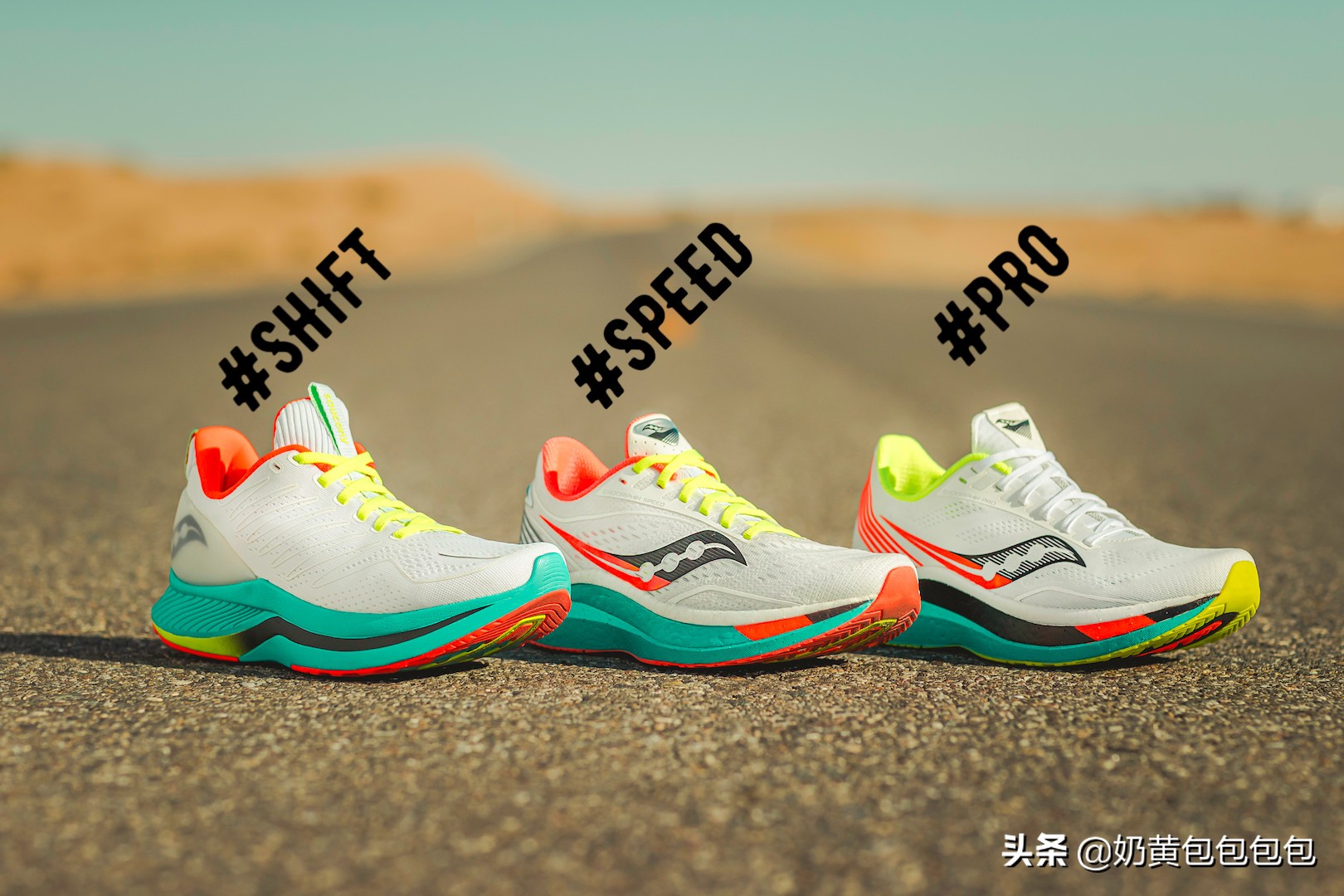 马拉松碳板鞋优势,马拉松next2碳板zoom竞速跑鞋