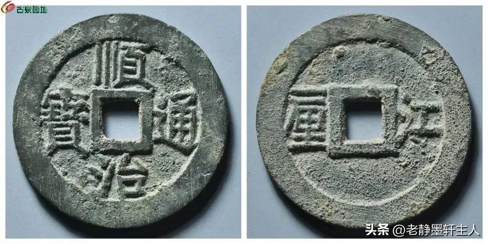 古钱行情解说,古钱行情