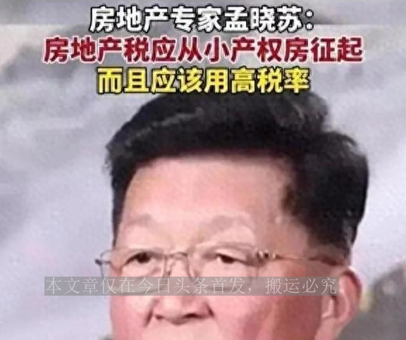 房地产商最新困境,房地产开发商破产债务怎么办