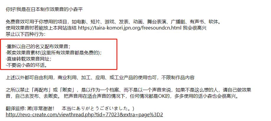 视频模板设计网站推荐,十大免费视频模板app