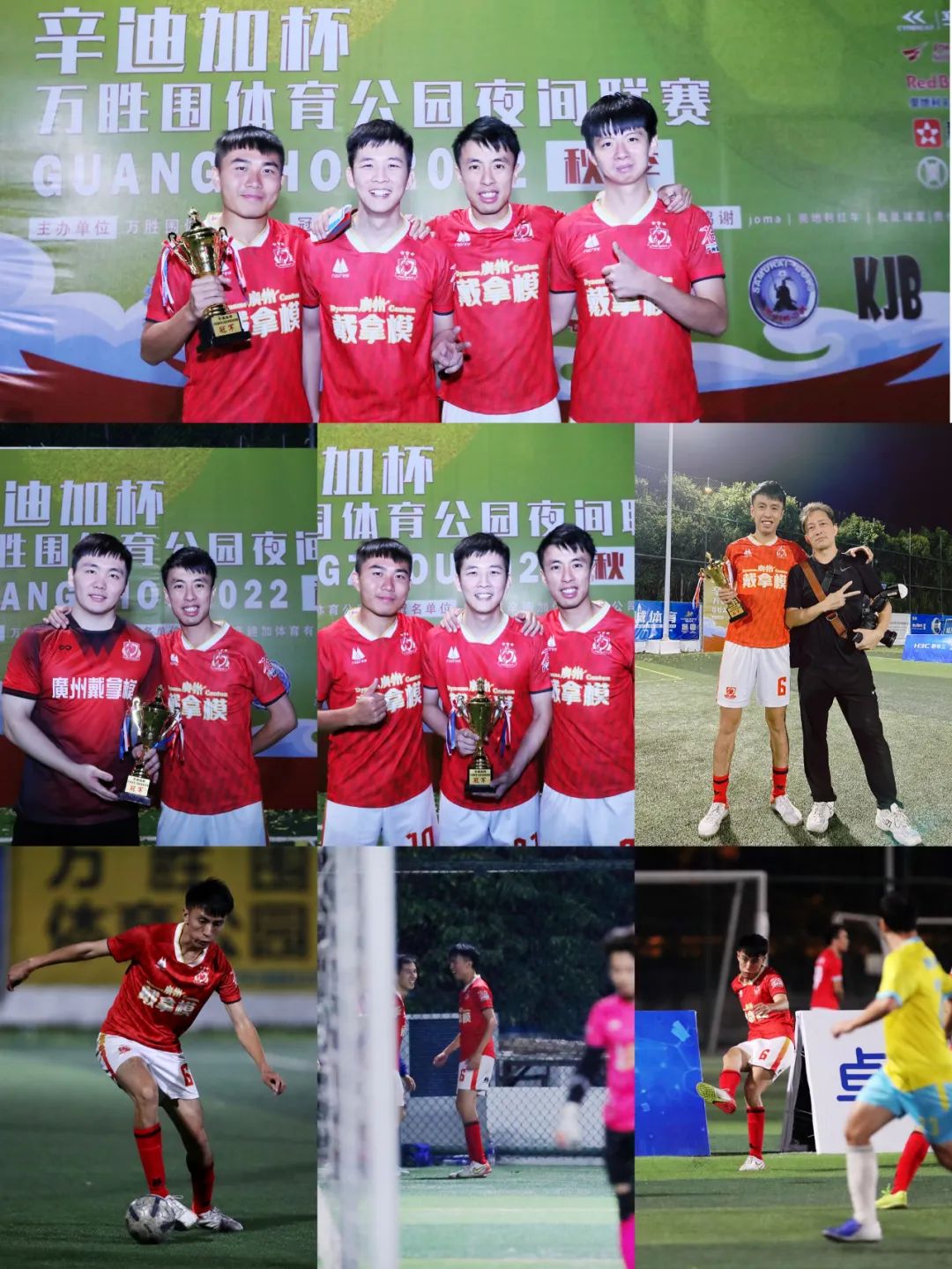 毕业生专访|广州南方陈紫行：我们都是这样长大的