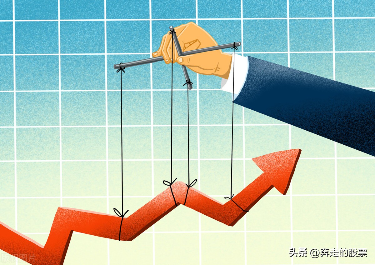 a股为什么不继续跌了,a股为什么没港股涨得好