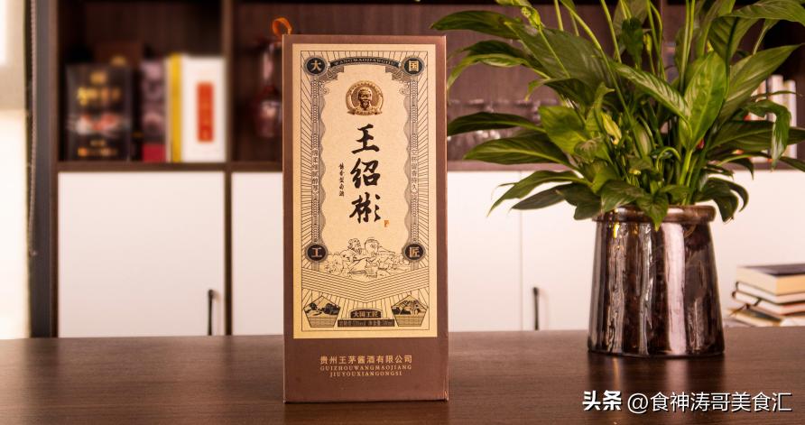 公认最好喝的6种白酒,好喝的六款白酒