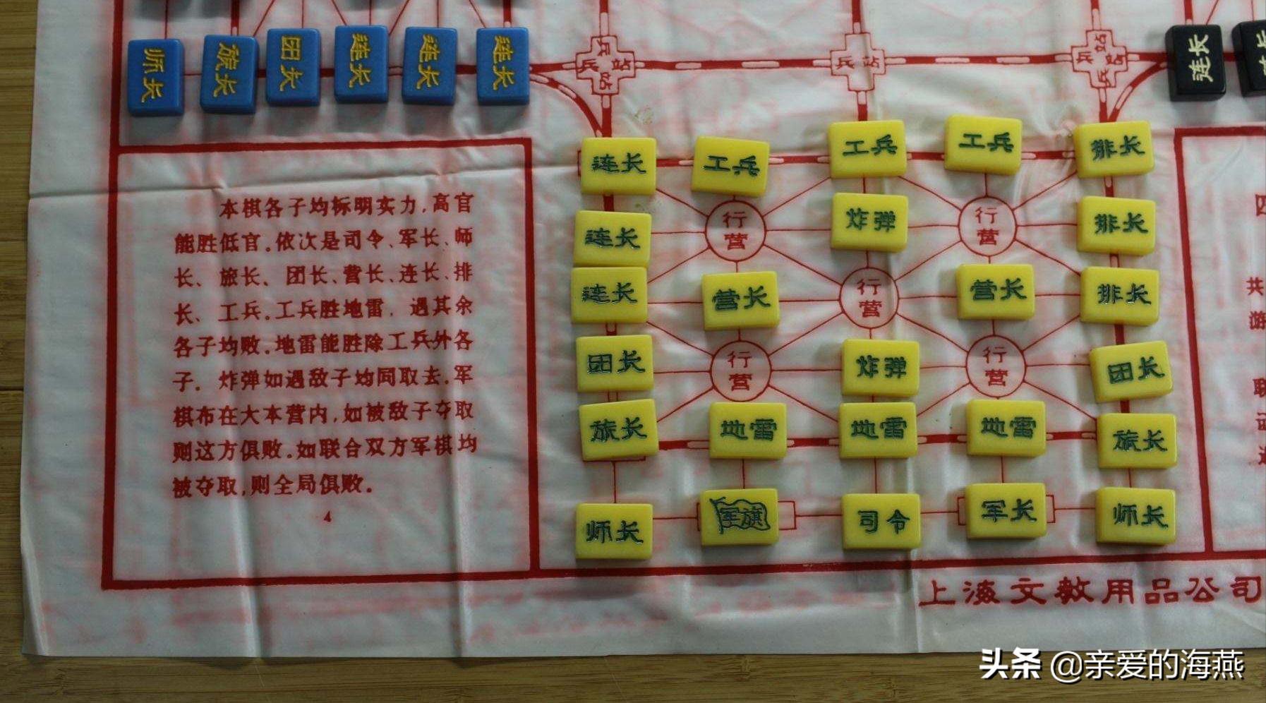 8090后的童年玩具你玩过几个,忆童年的玩具