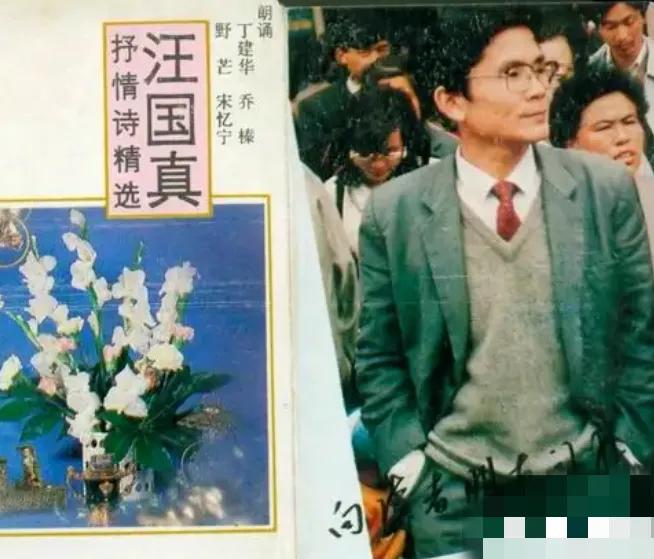 为什么现在人都怀念90年代,为何80年代的人最怀念80年代