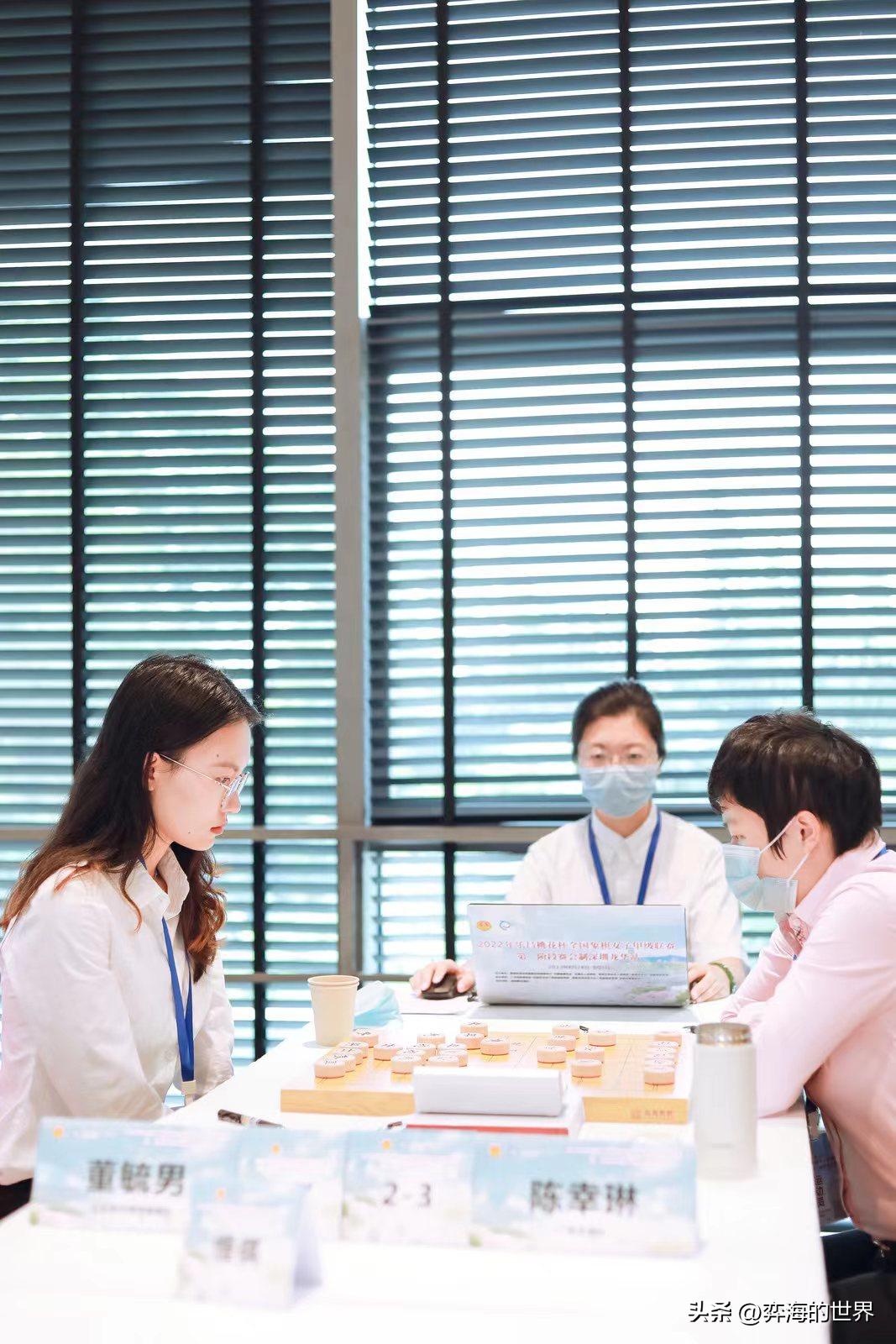 乐昌桃花杯象棋甲级联赛,乐昌桃花杯第十七轮赛况