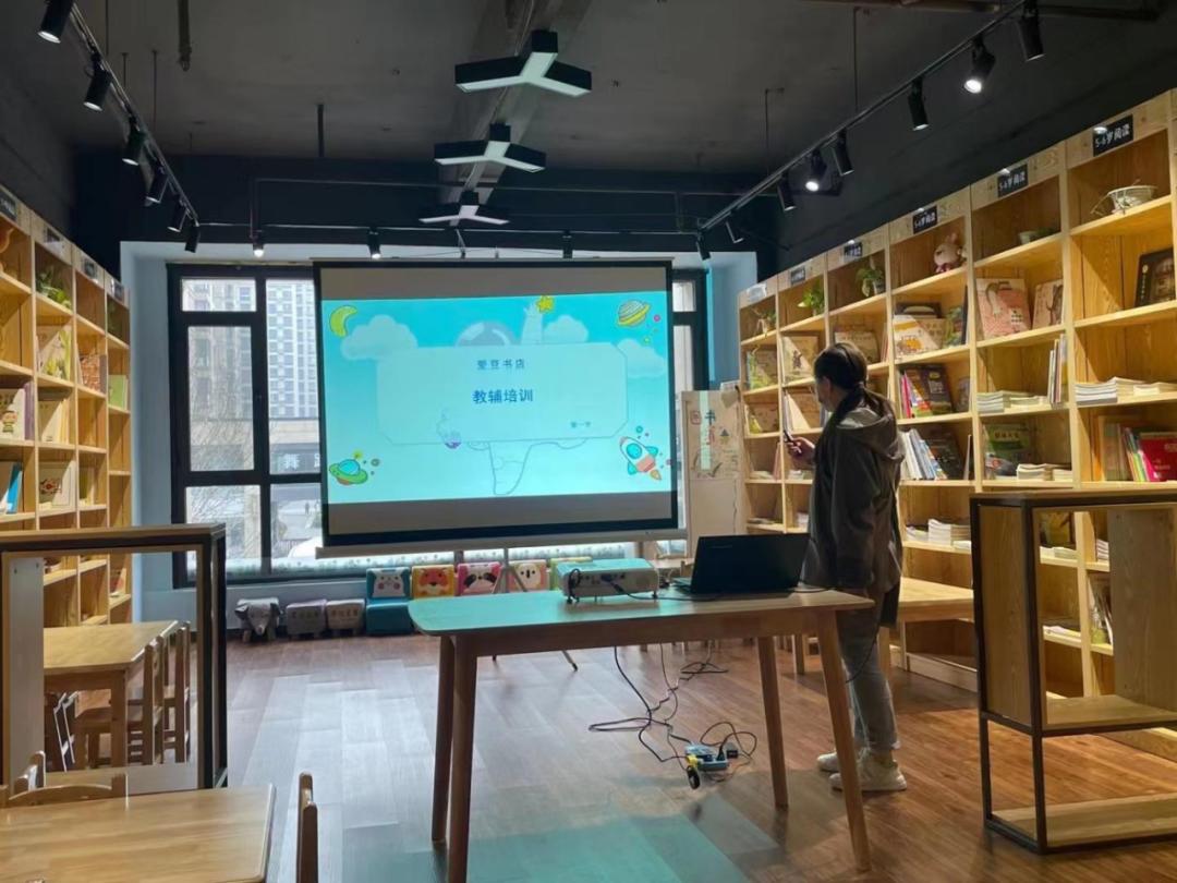 100万300平，一家三线城市的儿童书店怎么开？