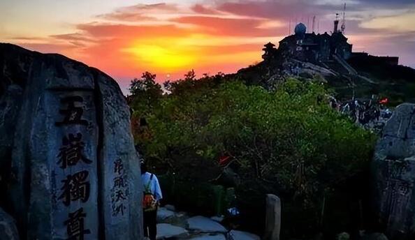 泰山被誉为中华之魂,著名的泰山五岳之尊