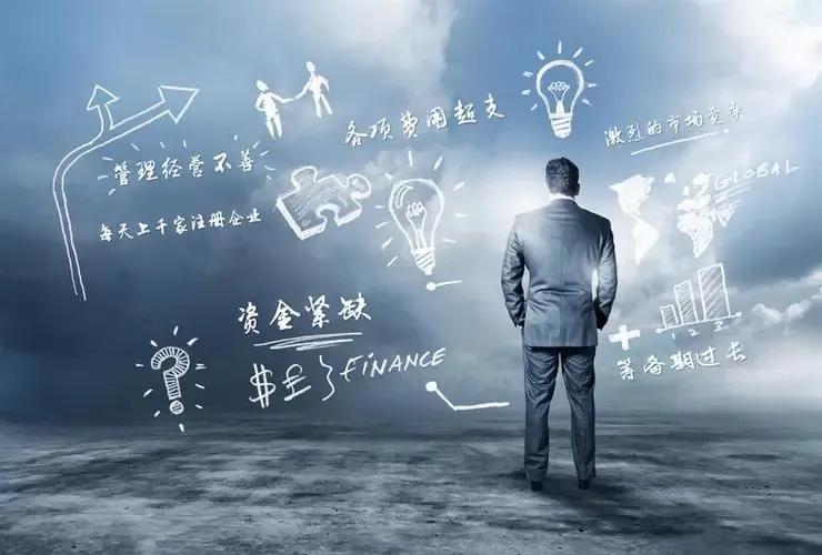 哪些适合创业者读的书,创业者必读的10本运营书籍