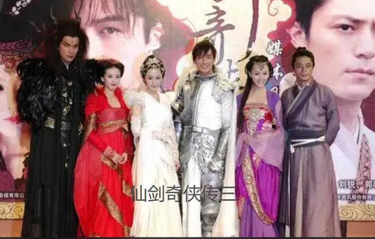 仙剑三各个角色介绍,仙剑3主角现在怎么样了