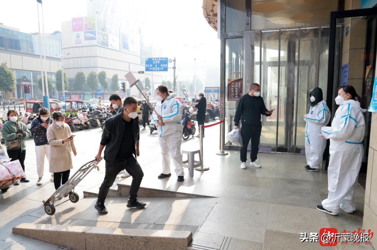 “临”危不惧·“沂”起抗疫丨临沂市华丰集团下辖15个市场全部恢复营业