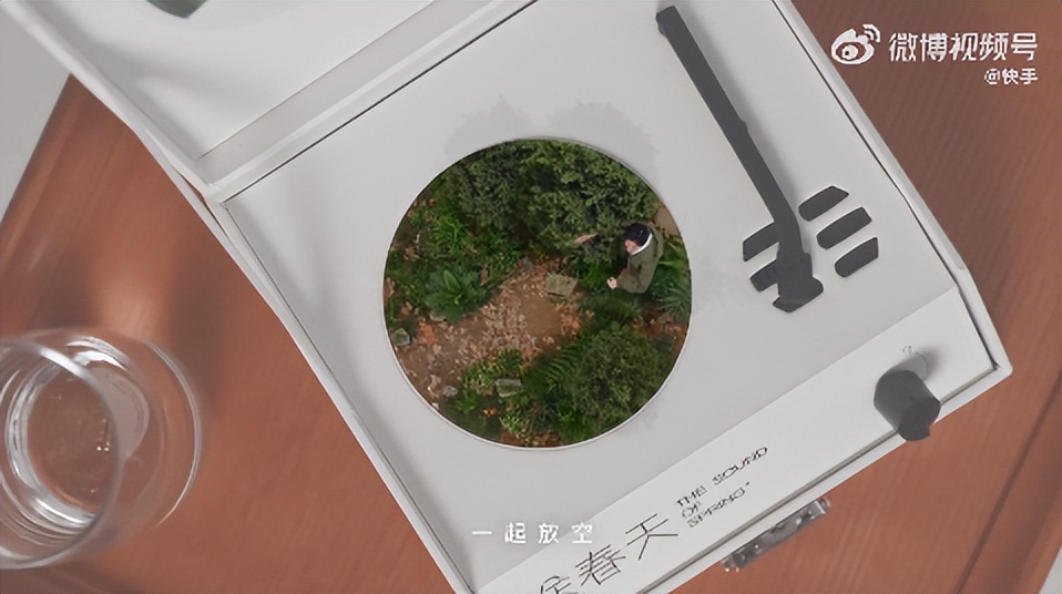 【案例挖掘机】淘宝过20岁生日，舒化关注初老人群