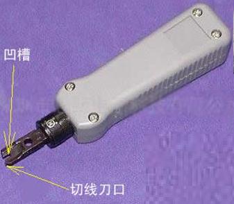 网络黑话术语,网络黑话详解