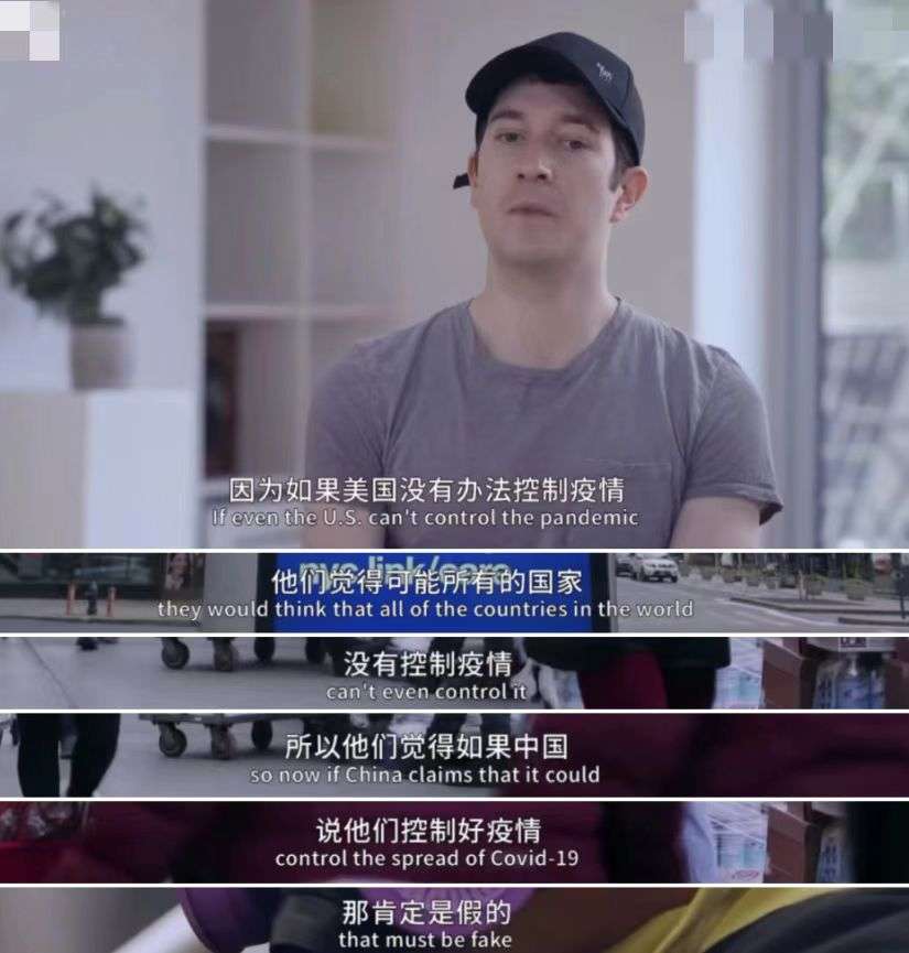 90后小伙从农村外出务工,美国90后小伙纪录片