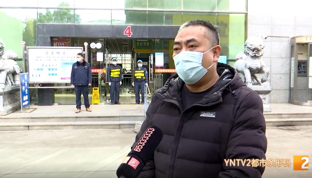 昆明带星号行程码出行受影响吗,昆明行程码带星号是否能入住酒店