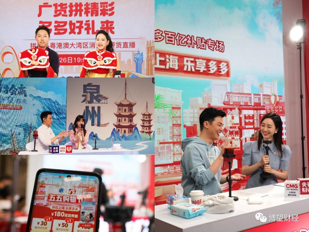 拼多多q2财报解读质量与速率并行,拼多多q4财报公布时间