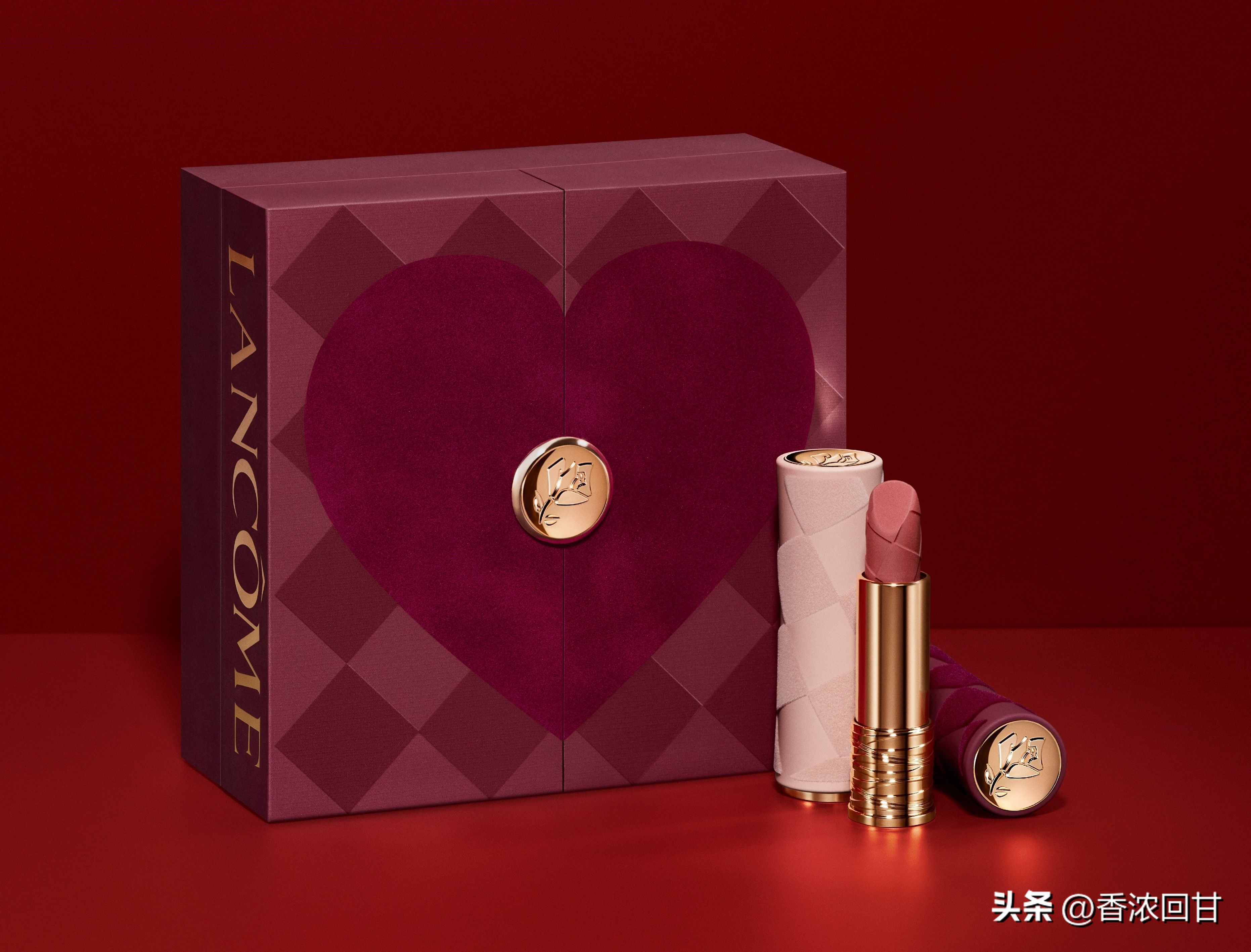 必抢情人节限定美妆！