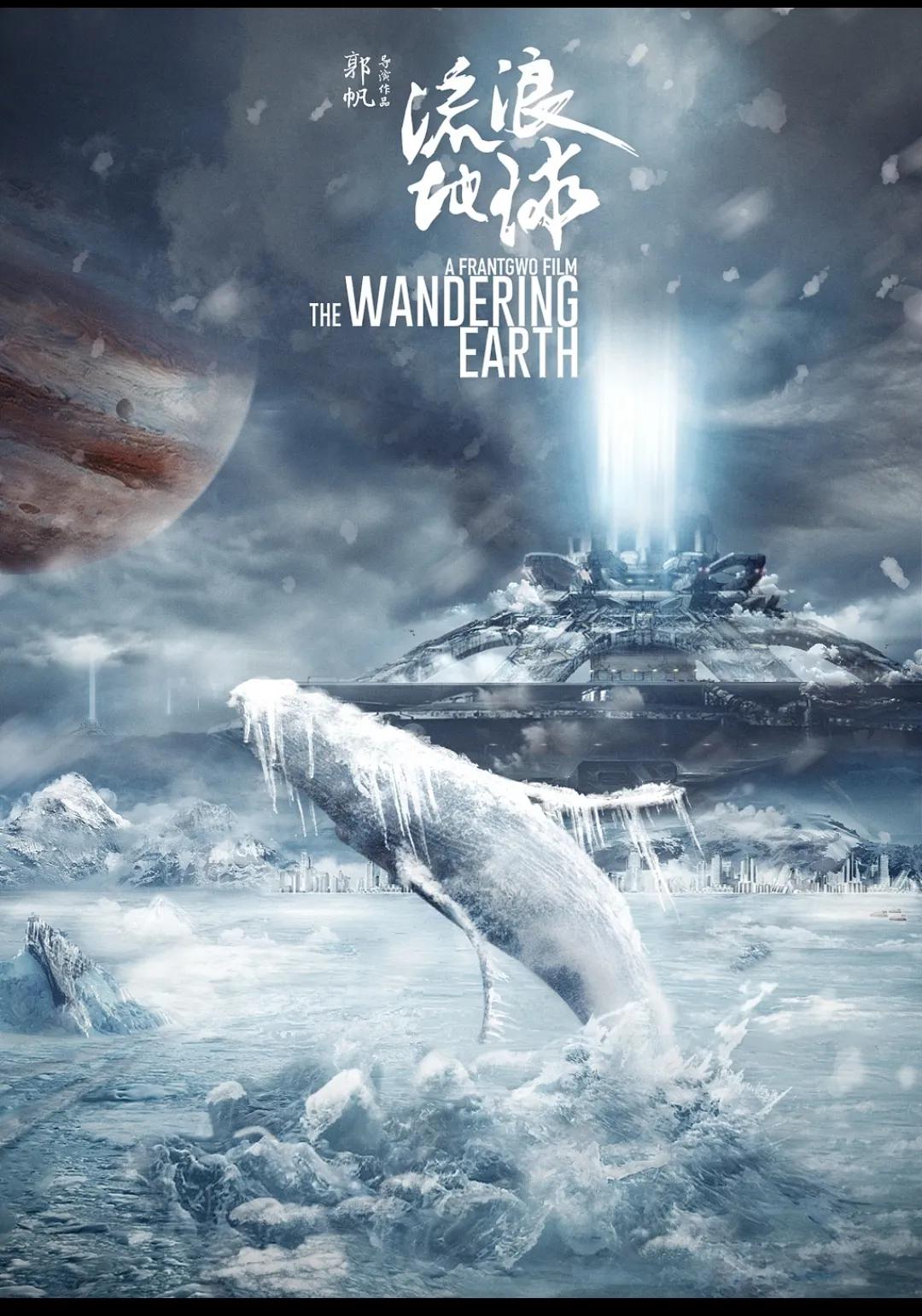 2023年电影票房排行榜,最被看好的2023年最好的电影