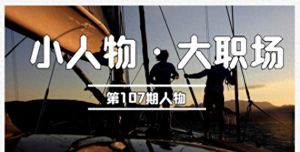 下海打工真实收入,90后打工挣钱养家的故事