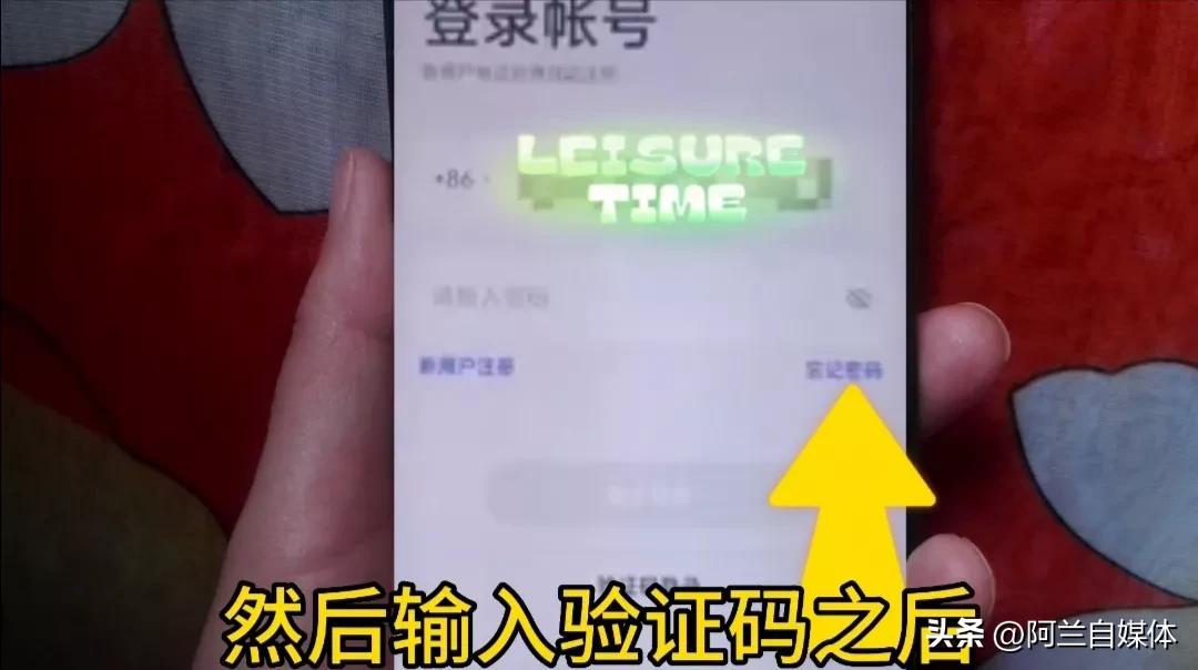 联系不上一个人怎样知道他的位置,对方电话不接怎么找到对方在哪里