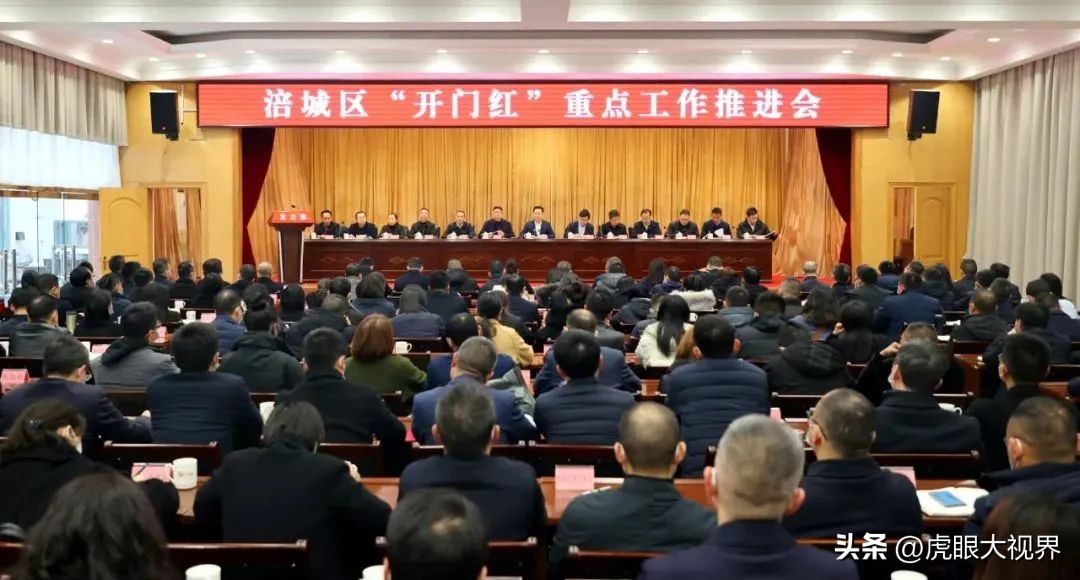 绵阳300亿产业新城,绵阳百亿产业项目接踵而至