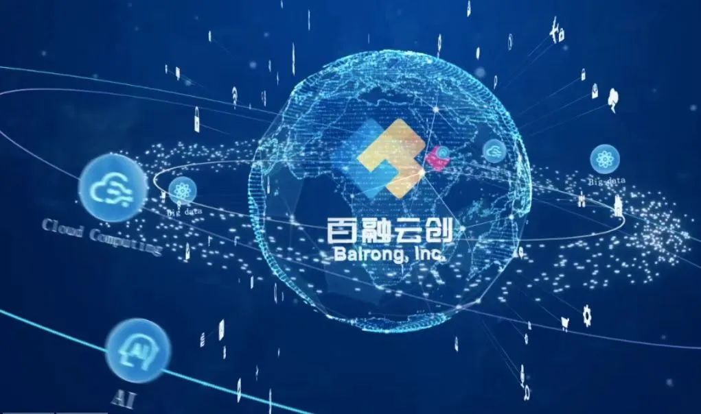 百融云创最近的消息,百融云创是头部企业吗