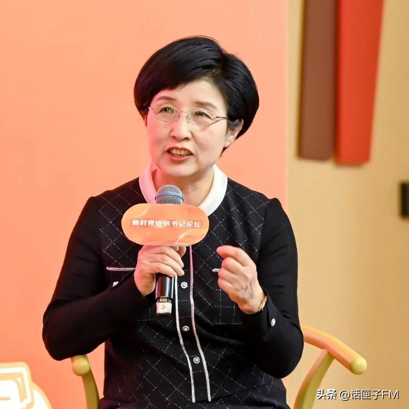 康城，中远两湾城，奥林匹克花园，三个超大社区的书记都来了！居村*党**组织书记论坛之一