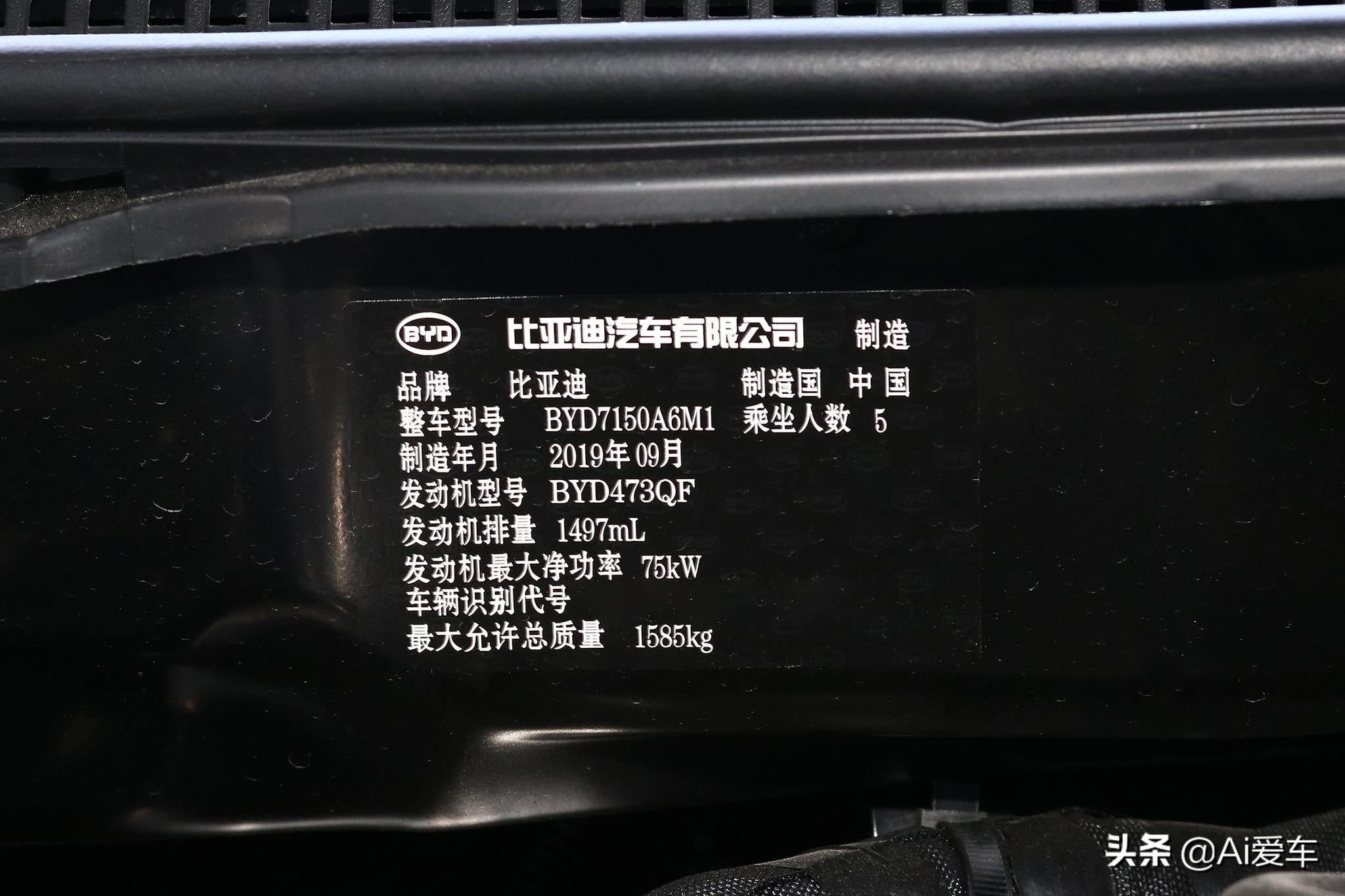 便宜家用小型车,便宜实惠的小排量家用车