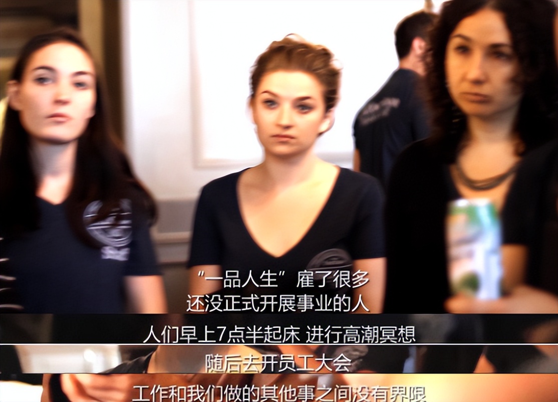 明星站台，洗白强奸，冥想黑料必须挖