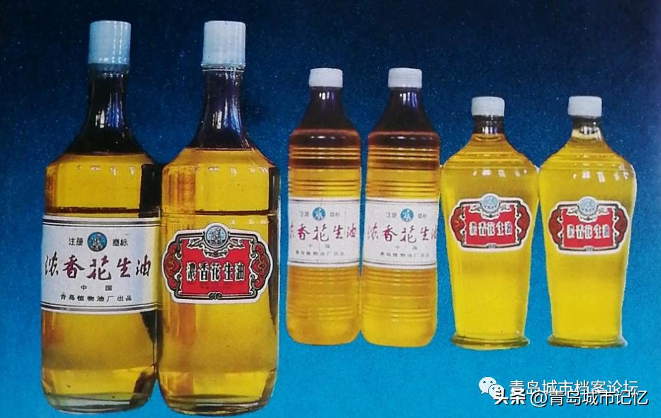青岛历史最悠久的花生油,青岛长生花生油