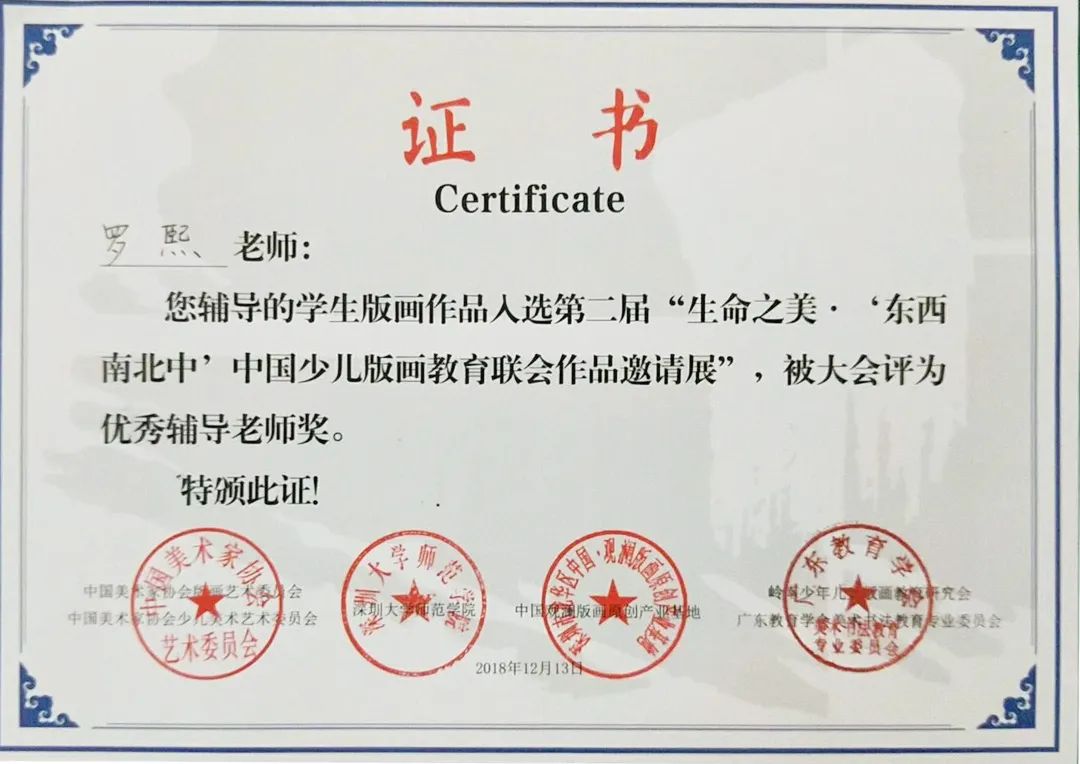 邛崃大学生创业,成都95后创业视频