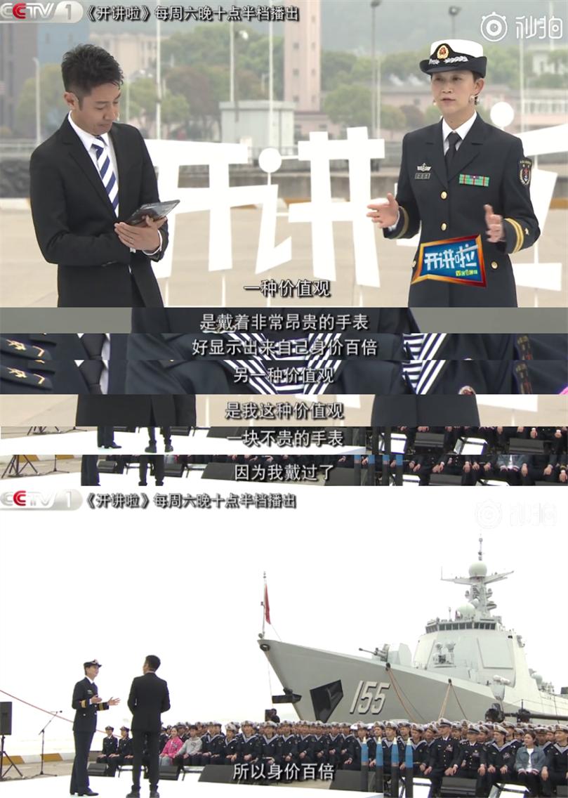 全程高能的几期综艺,全程高能真的很精彩吗