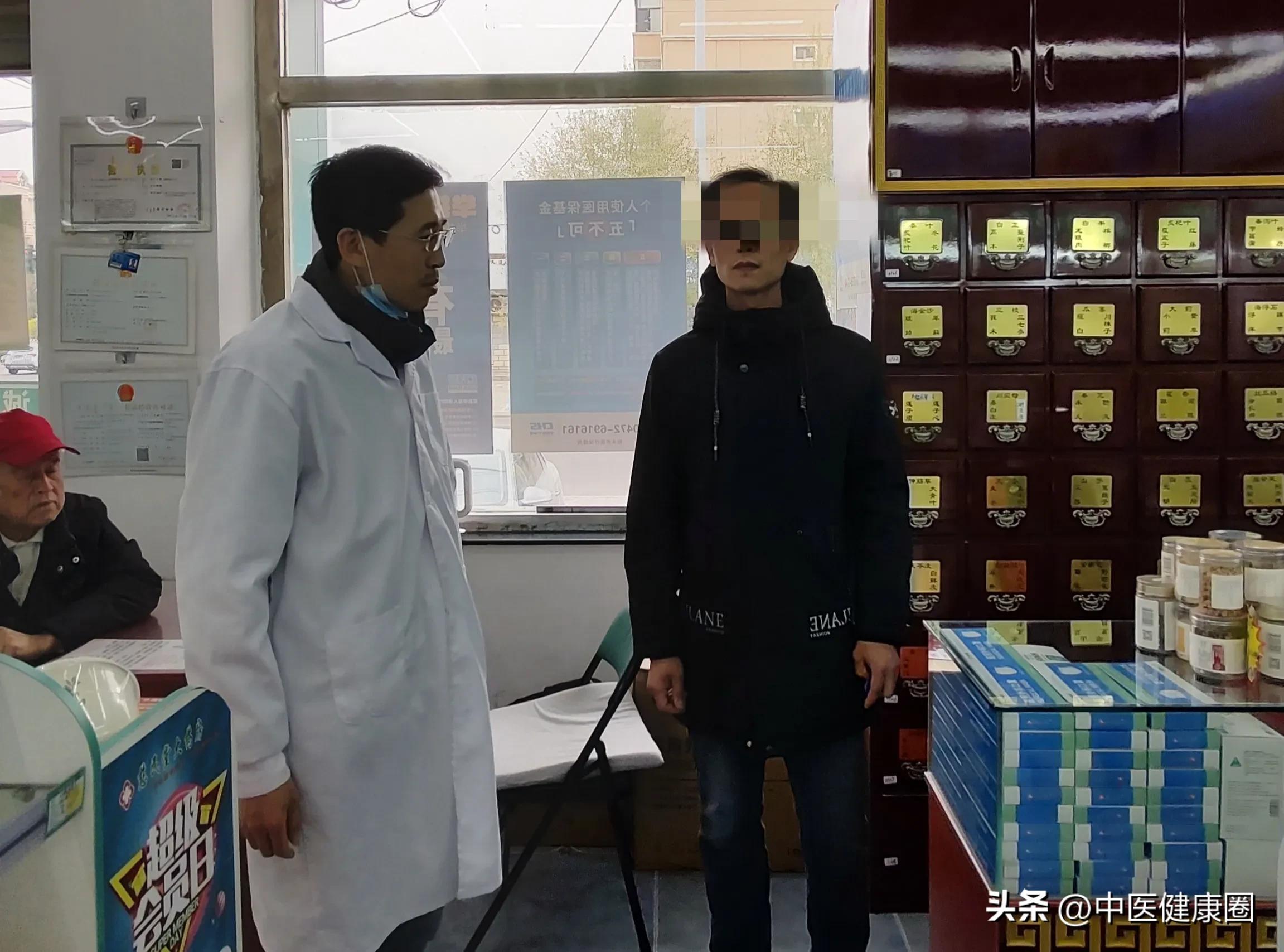 治腰突的二步十法,治腰突立竿见影的秘方