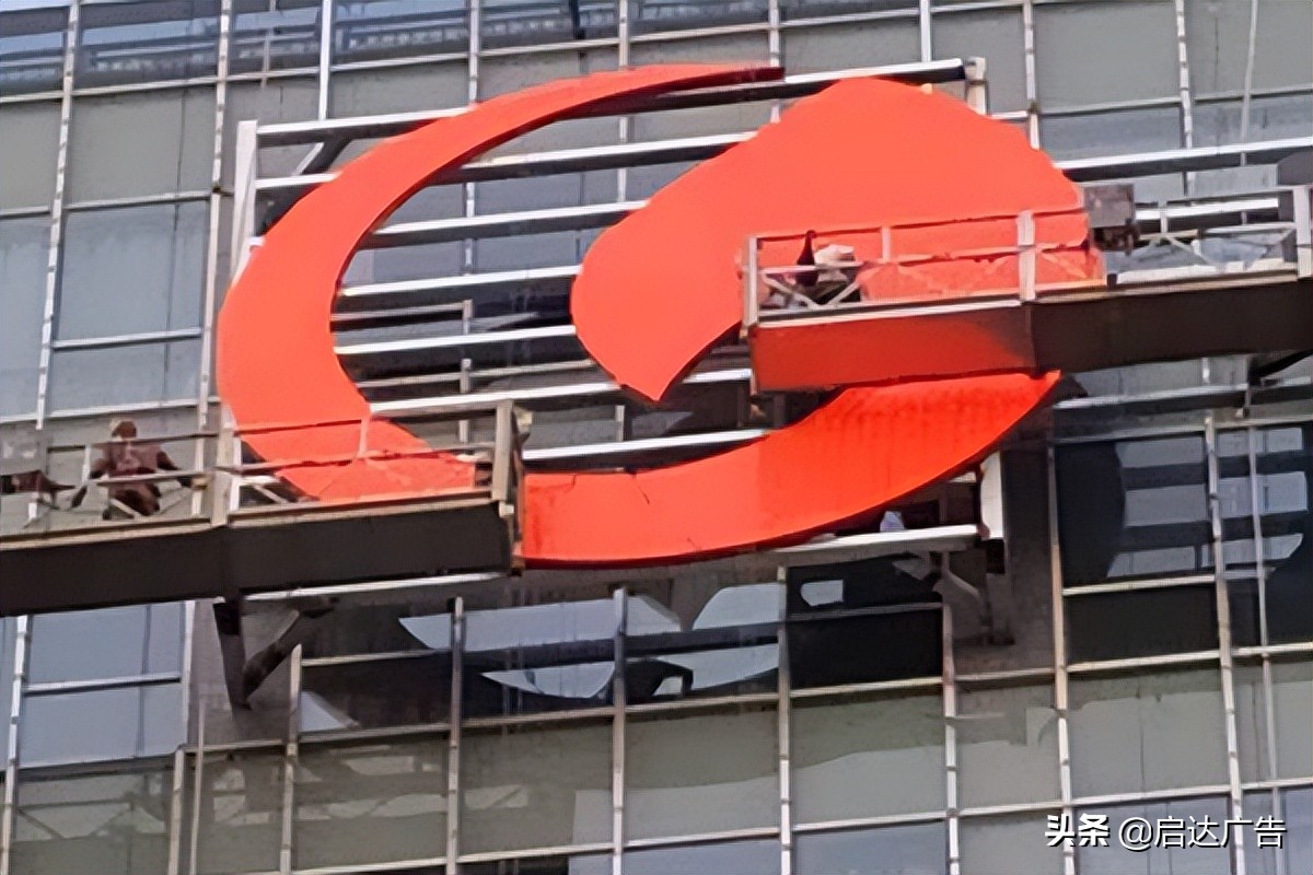 发光字哪个效果最好,发光字用哪个灯好