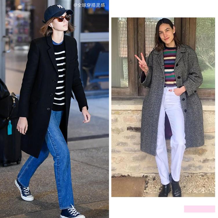 冬季呢子衣小个子穿搭,现在冬季上下衣穿搭