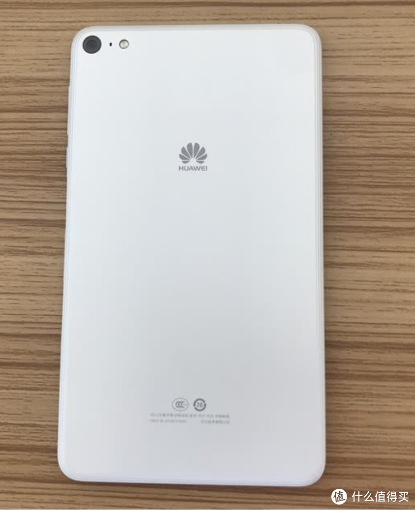 华为揽阅m2青春版平板值得买吗,华为揽阅m2青春版7寸安卓平板电脑