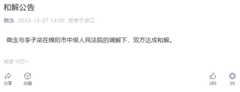 微软宣布收购动视暴雪概念股,微软收购暴雪欲布局元宇宙领域