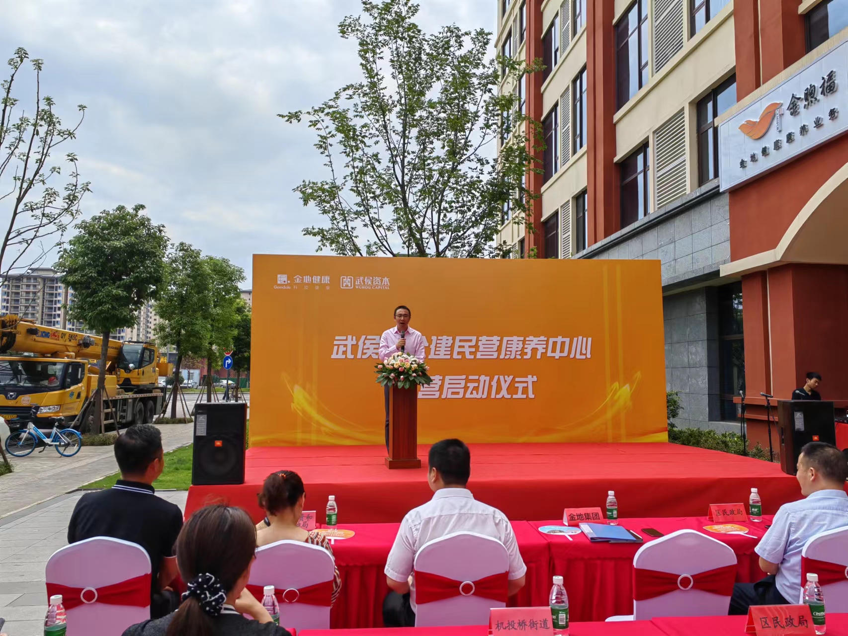 康养养老中心运营方案,武侯区智能医养结合养老院机构