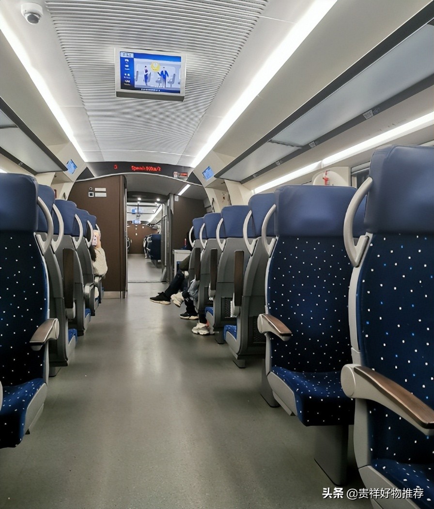 c开头的火车和高铁有什么区别,c开头的列车是高铁还是普通火车