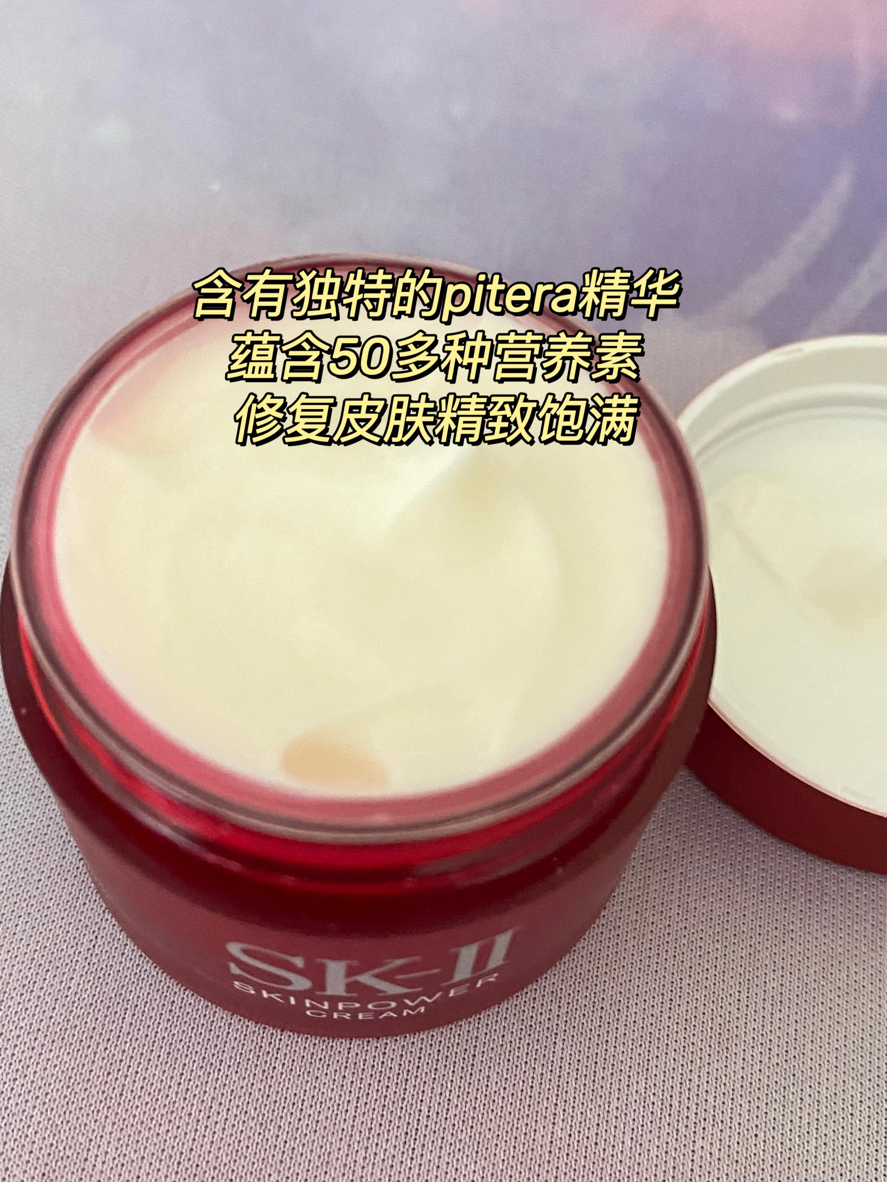 30岁女性用skii什么系列,30块的sk2