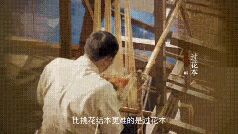 香云博物志|“天下母锦”、寸锦寸金之蜀锦