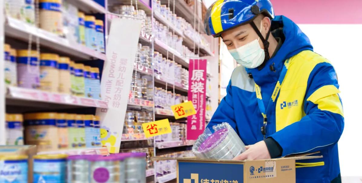 物流科学的发展经过什么的过程,物流的基本原理是啥